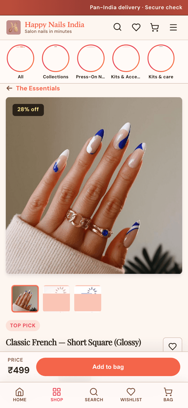 HappyNails — French tips on phone
