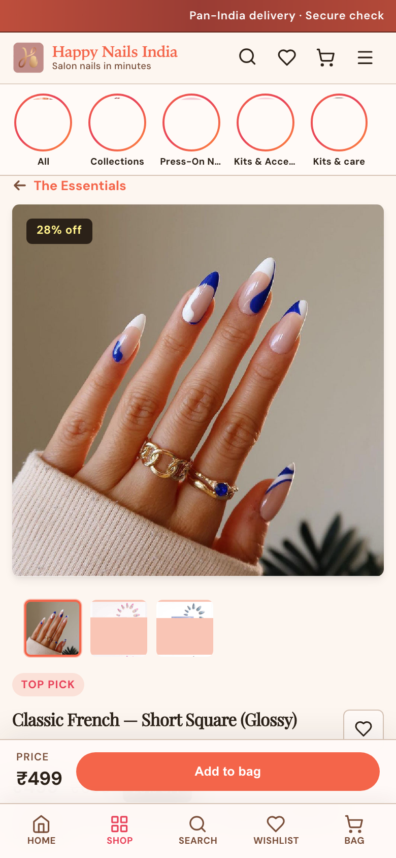 HappyNails — French tips on phone