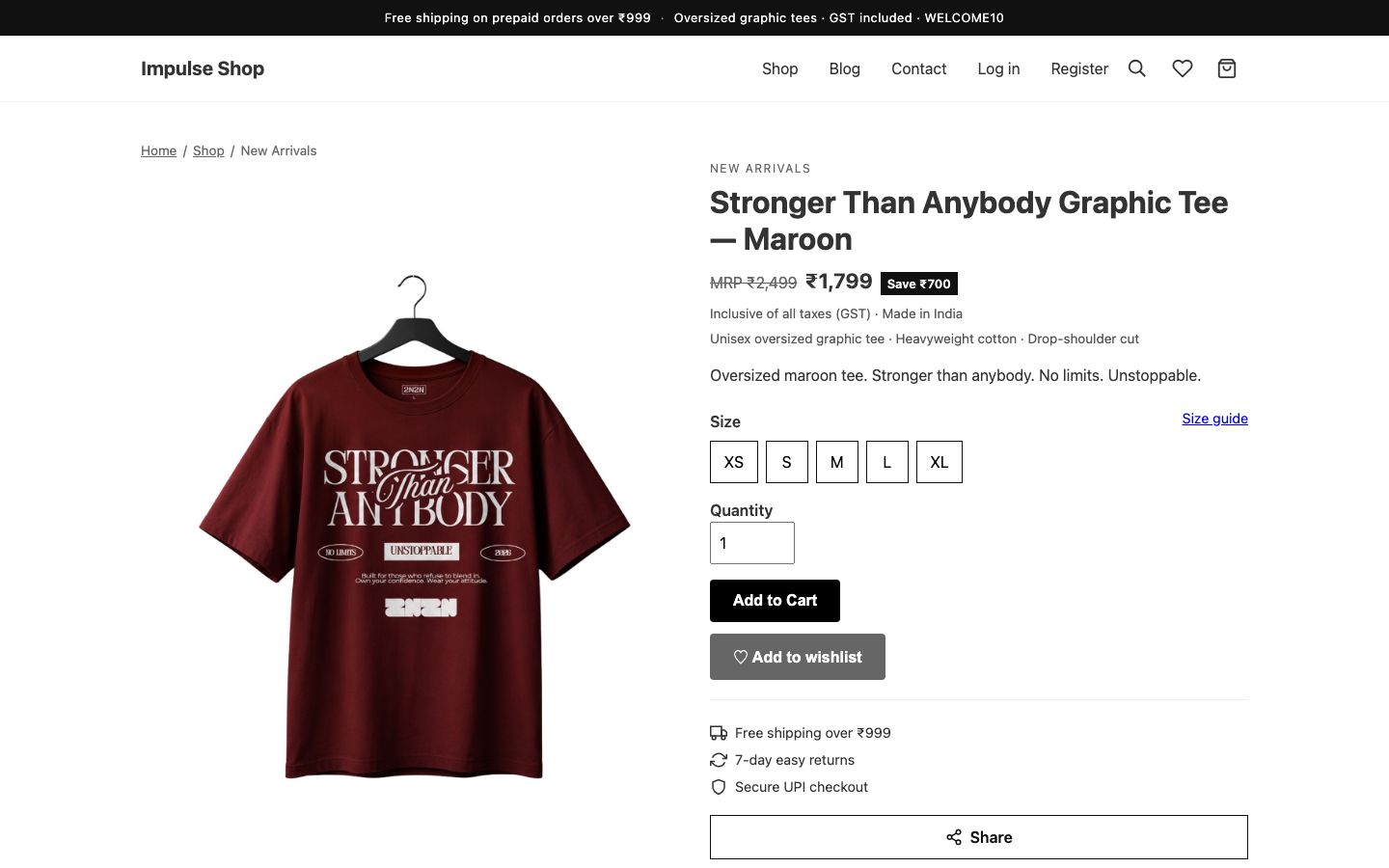 Impulse Shop — Stronger Than Anybody